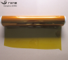 Polyimide Film with High Temperature Resistance 20mm*50m*0.025mm