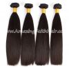 Remy Human Hair Weft Weaving
