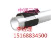 heat shrinkable sleeves for oil and gas pipelines made in china