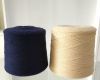 Wholesale cheap price nice quality 100% soft acrylic yarn
