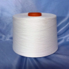 high quality 100% viscose yarn wholesale china high twist yarn 