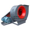 POPULA Fan Smoke Exhaust Pipeline Centrifugal Fan Ventilation Industry 4-72 C Series Centrifugal Fan