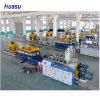 Double Wall Pipe Extruder-Double Wall Corrugated Pipe Extrusion Line-SBG-315