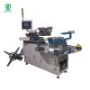 SEJT-250M/500M Full-auto Steel Clipping Machine