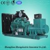 20kVA-3000kVA Cummins Trailer Mobile Silent Commercial Industrial Emergency Soundproof Home Standby Power Diesel Generator Genset Price