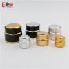 custom luxury 50g aluminum cosmetic cream jar