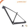 China mtb carbon bicycle frame 29er mtb carbon frame 29