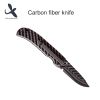 100% Carbon fiber knif...