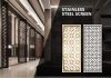 Modern Unique Room Divider Decorative Metal Stainless Steel Partition Screen
