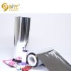 China High Gloss Metallized PET film for Glitters