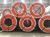 Hot dip galvanized coils (GI coils) No Anti-dumping guarantee