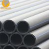 HDPE pipe PE100 coil pipe hot sale water supply