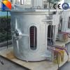 HUAXIN FURNACE 1T Aluminum Furnace foundry melting furnace