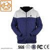 12v Rechargeable Battery Heated Hoodie