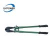 Steel Wire Rope Bolt Cutter