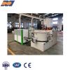 SRL-Z Series High-speed Mixing Unit
