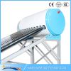 100L comptact non pressure solar water heater