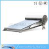 150L comptact non pressure stainless steel solar water heater