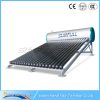 200L Integrate heat pipe pressurized solar water heater