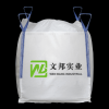 Bulk bag