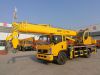 7*24 after-sale foton  truck crane 16 ton for sale