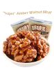 Hot selling high quality canned sweet amber walnut kernel
