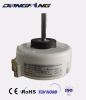 Useful Air Cooler Welling Air Conditioner Swing Motor