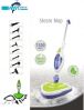 10in1 Steam mop X10