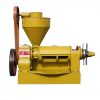 Castor Oil Press Machine