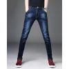 Pak Outfit Jeans