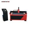 Stainless steel plasma cutting machine 1325 1530