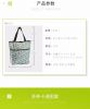 Portable folding super...