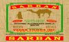 Kainat-1121 Basmati Se...