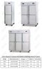 jamor Six door freezer, commercial display cabinet, cold storage cabinet, freezer, hotel kitchen, six door refrigerator, commercial