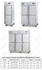 jamor Six door freezer...