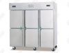 jamor Six door freezer, commercial display cabinet, cold storage cabinet, freezer, hotel kitchen, six door refrigerator, commercial