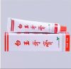 WHITE JADE Chinese old brand white jade toothpaste fresh breath mint flavor 90g mothproof and fixed tooth gum whitening classic