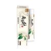Shinyleaf Pricklyash Root  Chinese medicine gingival toothpaste dispels bad breath and clear fire to prevent gingival bleeding after oral injury
