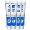 ZHIISTEM Chinese medicine gingival toothpaste dispels bad breath and clear fire to prevent gingival bleeding after oral injury