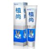 ZHIISTEM Chinese medicine gingival toothpaste dispels bad breath and clear fire to prevent gingival bleeding after oral injury