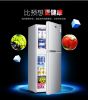 RongSheng two-door type small refrigerator frozen household energy-saving refrigerator mini refrigerator small dormitory office