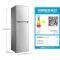 Homa/omagh BCD - 170 - k rent small refrigerator small household energy-saving d