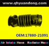 AIR INTAKE HOSE 17880-...