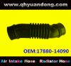 AIR INTAKE HOSE 17880-...