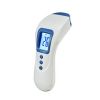 New design portable household non contact rechargeable children thermometer