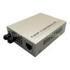 Dual Fiber 10/100/1000M Fiber Media Converter