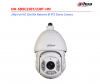 Promotion CCTV Cameras, Card Access  &amp;amp; DVR/NVR for sale