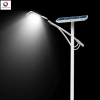 Hot sale 30W environmental outdoor street light waterproof and shockproof IP65 LED Solar Street Light