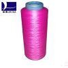 Dope Dyed Polyester Yarn DTY 150d/96f Full Dull