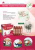 Fogyma - Organic ferro...